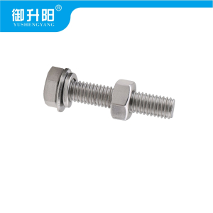 御升阳 304不锈钢外六角螺栓螺母套装 M12*50 4.8级强度 /套