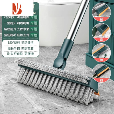 三维工匠三合一地板刷卫生间刷地刷子器浴室地缝刷瓷砖长柄洗墙厕所清洁