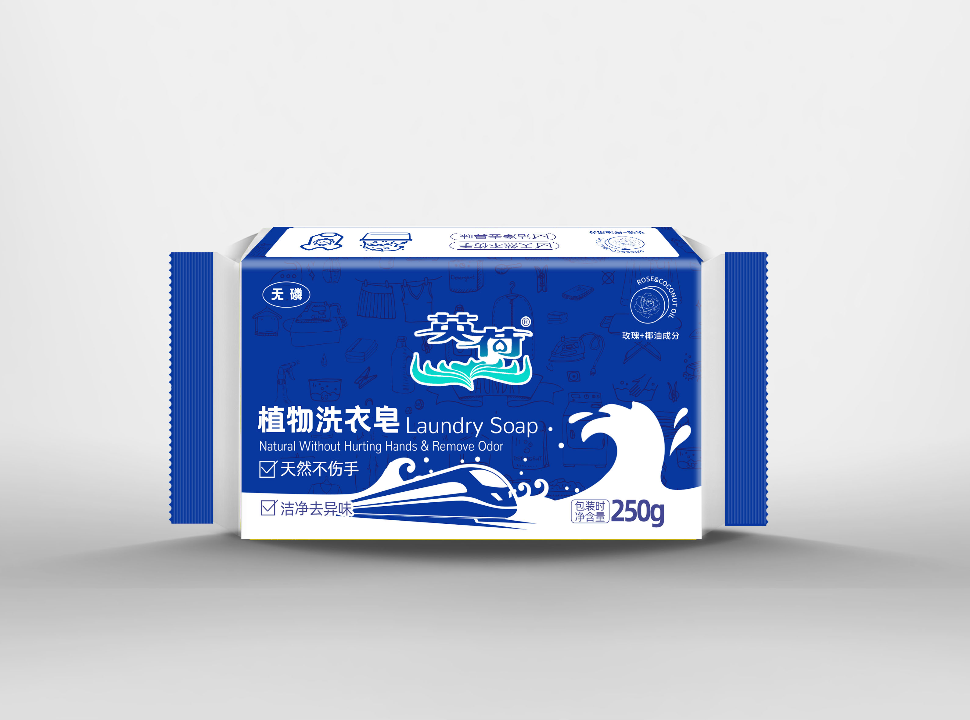 英荷植物洗衣皂250g盒