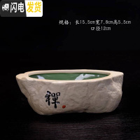 三维工匠水仙花铜钱水培花盆水养的仿石头盆景碗莲睡莲个性创意陶瓷无孔 银色SG-禅 中等花盆容器