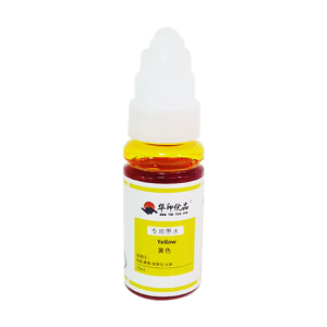 惠普(HP) 805墨盒黑色彩色 适用于HP1210/1212/2330/2332/2720/2721/2722/272