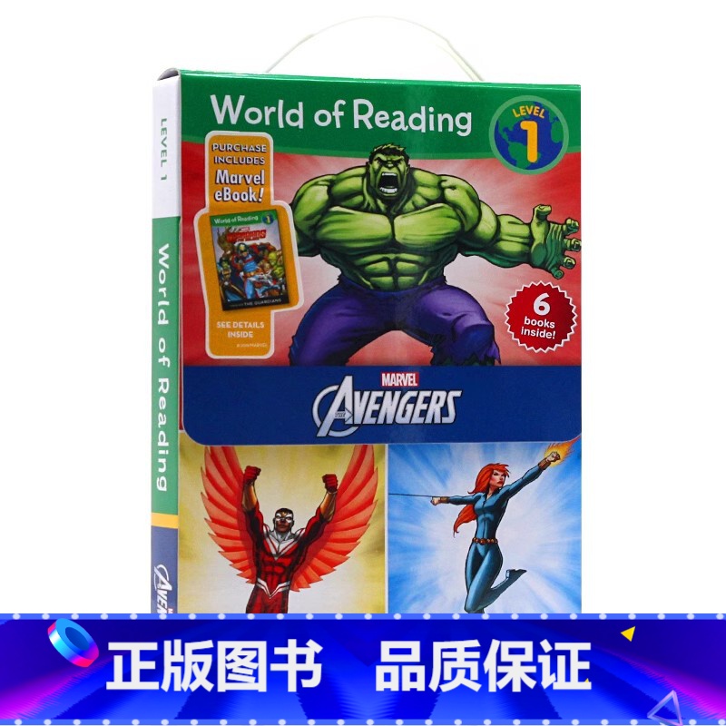 漫威 复仇者联盟 6册礼盒装 [正版]英文原版绘本 World of Reading Avengers Boxed Se