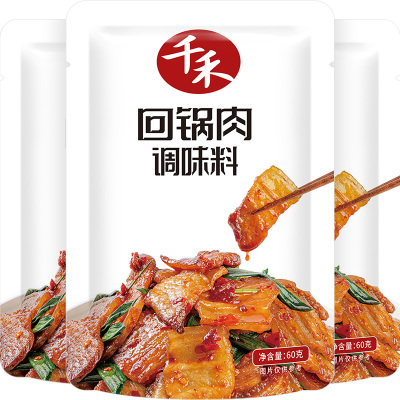 千禾回锅肉调味料60g*3袋180g