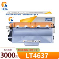 途泓 硒鼓LT4637 支