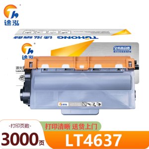 途泓 硒鼓LT4637 支