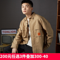 [2.5折价107元]唐狮新款男衬衫