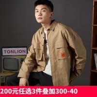 [2.5折价107元]唐狮新款男衬衫
