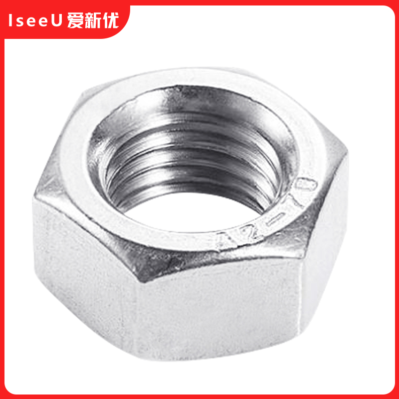 爱新优螺帽 不锈钢六角螺母A2-70 304# M16(个)