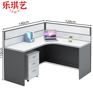 乐琪艺