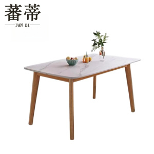 蕃蒂