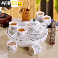 三维工匠茶具套装 家用 现代简约景德镇茶具陶瓷整套功夫茶壶茶杯茶盘 003荷塘夜色(雪花釉)