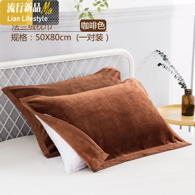 四季男女深色成人毛巾式舒适用品纯蓝色加大号枕头上的毛 4430672 三维工匠枕巾