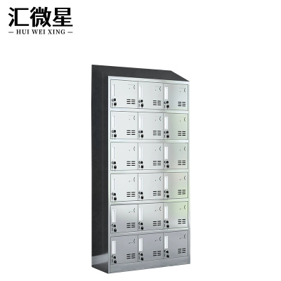 汇微星201斜顶储藏柜900*350*1950mm台