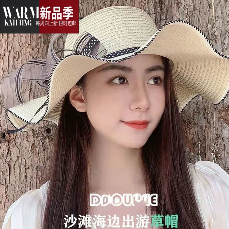 shanchao草编草帽女 遮阳太阳帽子 韩版潮时尚百搭户外出游帽