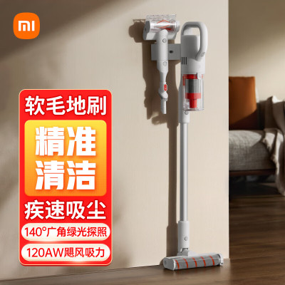 小米米家无线吸尘器3C家用无线手持大功率大吸力吸尘器客厅卧室地毯