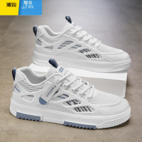 聚范男鞋2024新款夏季透气网面网鞋男士休闲软底增高运动小白板鞋