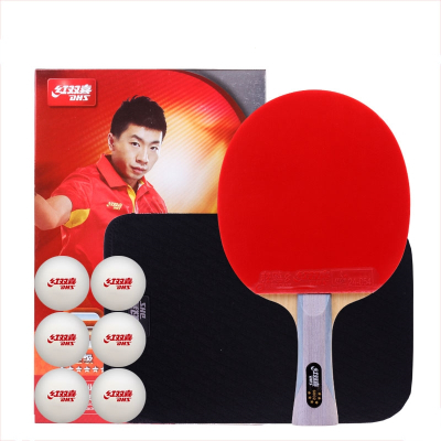 红双喜乒乓球拍专业级单拍六星狂飙学生6星直横兵乓拍5星2只双拍