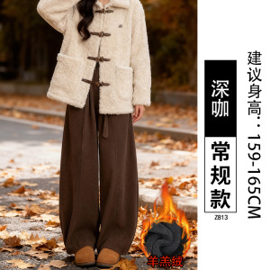 灰色加绒裤女秋冬新款休闲运动卫裤小个子灯芯绒阔腿裤子_469_535
