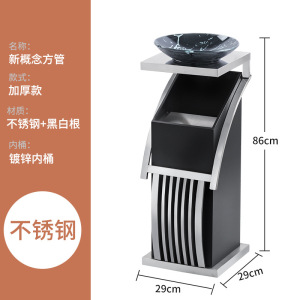 酒店大堂立式不锈钢大厅用电梯口走廊灭烟桶 方管砂钢色-加厚