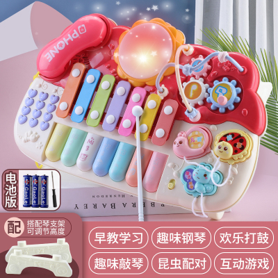 儿童一至二岁宝宝玩具男孩智力动脑婴儿启蒙早教多功能1岁半2电子琴手拍鼓电话敲琴多合一电池板粉色-