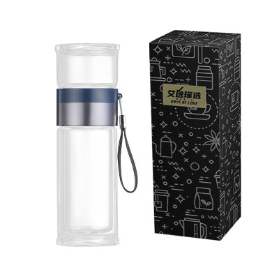 艾逸瑶选 享生活茶水分离杯CJ-21118