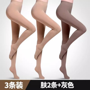 浪莎春秋中厚款丝袜女秋季连裤袜防勾丝黑色天鹅绒肉色秋冬打底袜