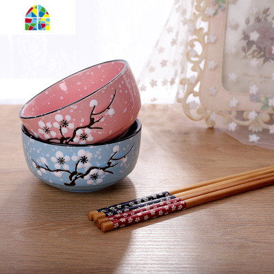 日式泡面碗单个大汤碗宿舍用学生吃米饭碗家用陶瓷碗碟餐具套装 FENGHOU 粉色8英寸汤碗