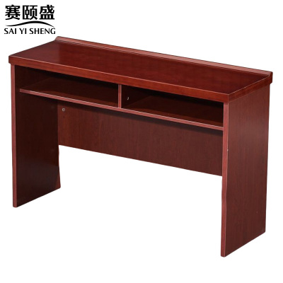 赛颐盛长条桌1400*400*750mm张