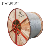JIALELE 铝绞线4 LJ-95 米