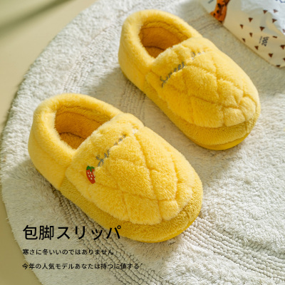 简翔棉拖鞋女包跟可爱厚底冬天毛绒防滑家居情侣室内加绒家用大头棉鞋拖鞋