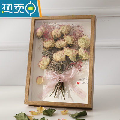 敬平中空干花相框diy摆台永生花保存立体手工画框卫生纸巾玫瑰花相框 原木色(中空3cm送丝带+胶水+灯带+底纸) A3寸
