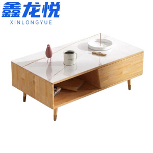鑫龙悦