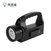 亮思能 多功能手持作业灯 防爆探照灯 LSN512 台
