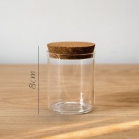 美帮汇软木塞高硼玻璃瓶装饰摆件微景观玻璃罐收纳杂货干花标本 H(6.5cmX8cm)