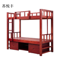 苏悦丰单位上下铺宿舍床带储物双层床2000*940*1850mm