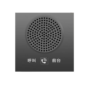 大华公寓叫班分机DH-GYFJ-GT台