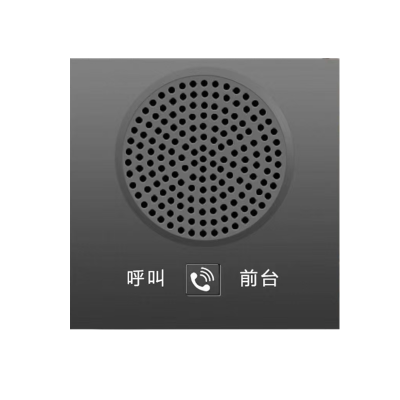 大华公寓叫班分机DH-GYFJ-GT台