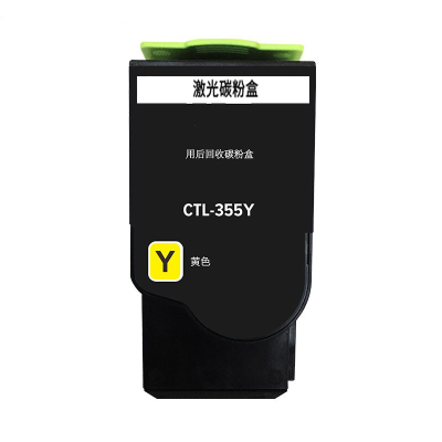 秦泰(Cqint)QTTC-76 CTL-355Y 黄色粉盒/墨盒 标容 适用于奔图 CP2515DN 约3500页