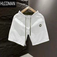HLCOMAN2025新款夏季休闲短裤男士青少年宽松五分运动裤子男装哈伦直筒裤