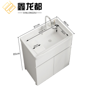 鑫龙都
