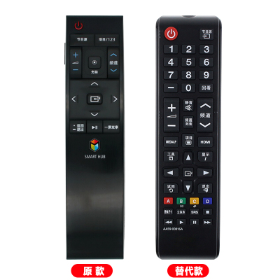 原装启朝适用三星电视机遥控器BN59-01220G 1220D UA65JU6800J UA55JU7800替代款