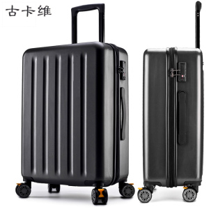 古卡维 登机拉杆箱 黑色24寸拉链款 2001A