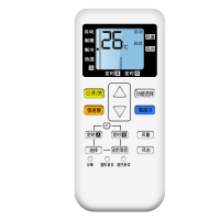适用Panasonic松下空调遥控器通用款National乐声万能KFR-35GW壁挂式中央变频挂柜机多功能遥控板