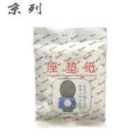 京列 一次性马桶座垫 39cm×42cm 1片
