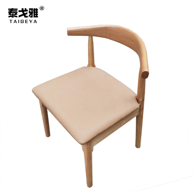 泰戈雅 实木讲台椅子 TGY-044 把