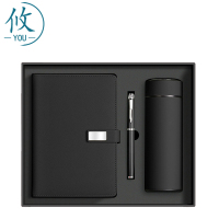 攸 保温杯礼盒 E7 套