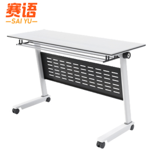 赛语折叠培训桌