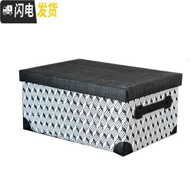 三维工匠 收纳盒大号有盖整理箱衣服杂物收纳箱布艺储物箱抽屉式