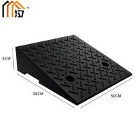 汐 台阶斜坡垫6cm个