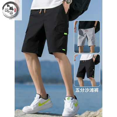 专注品质-男士工装短裤夏季薄款潮流冰丝宽松休闲运动五分中裤外穿沙滩裤子运动中裤短裤瑞希罗